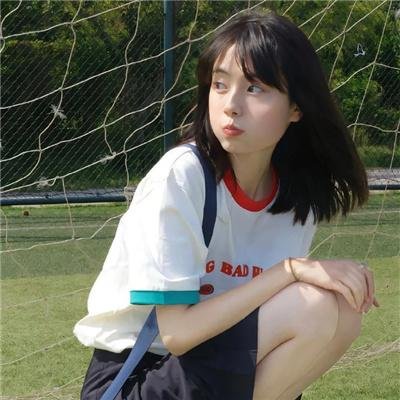 垂乳女