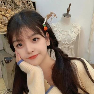 你是我羔羊